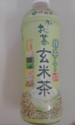 お～ぃお茶玄米茶
