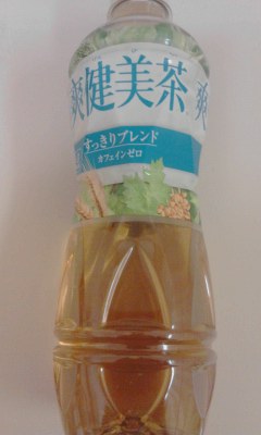 爽健美茶