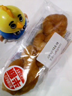 カリントドーナツ