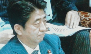 総理