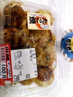 手焼きたこ焼き半額以下