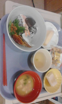 お寿司