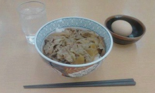 牛丼