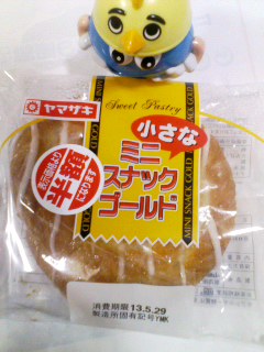 ミニスナックゴールド