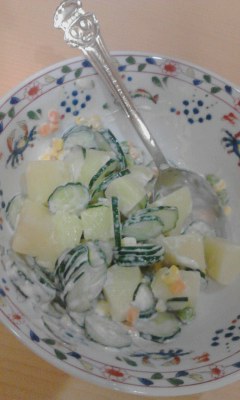 サラダ
