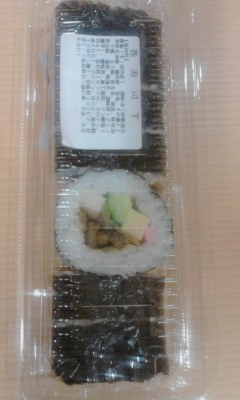 巻き寿司