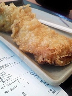 鶏天