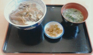 牛丼