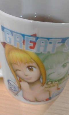 お茶