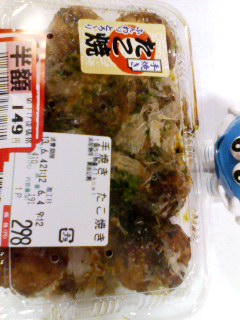 手焼きたこ焼