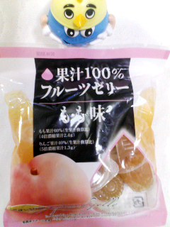 もも味