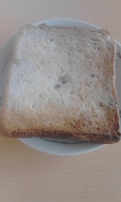 くるみパン