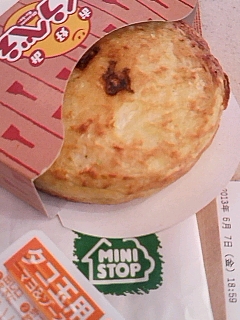 昨日のミニストップ