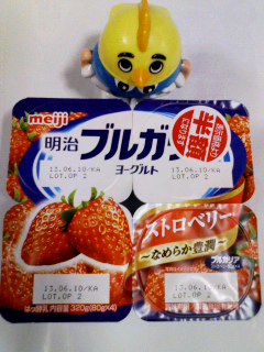 ブルガリア