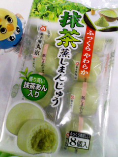 抹茶蒸しまんじゅう
