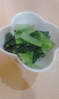 野菜