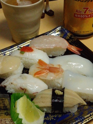 レモンと藻塩