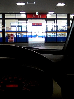 Ｋ’ｓ
