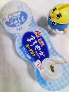 まろやか仕立て