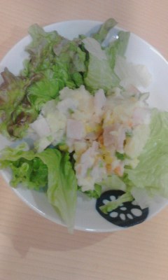 サラダ