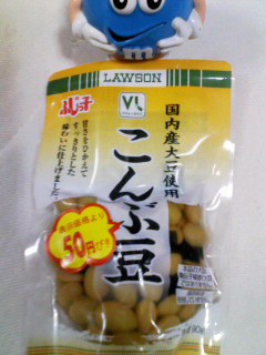 ローソン