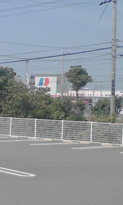 ディオ