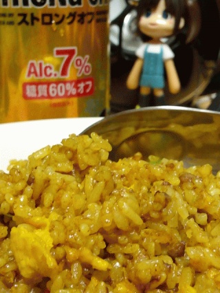 カレーピラフ追加