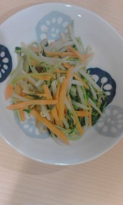 野菜