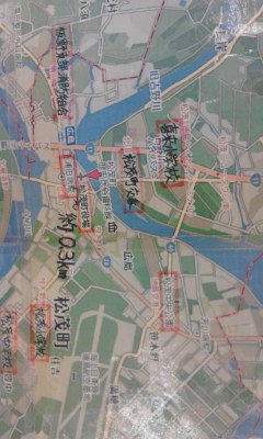 防災