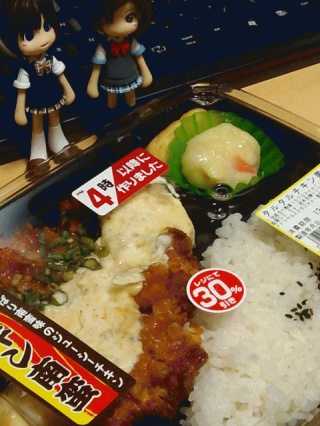 残りもの