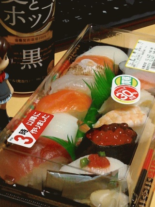 いつもの３０％引き