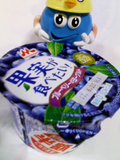ブルーベリーヨーグルト