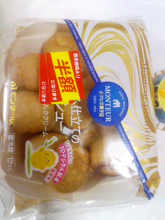生クリーム仕立てのプチシュー