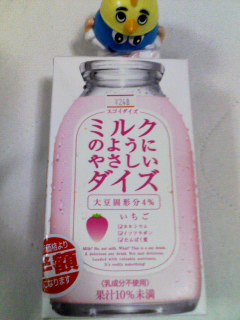 スゴイダイズいちご