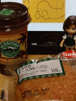カレーパン