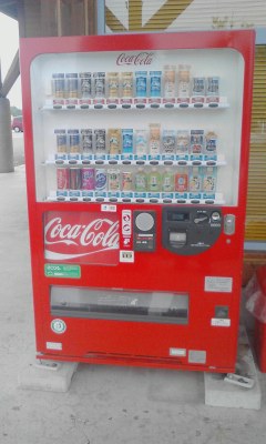 自販機