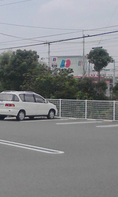 ディオ