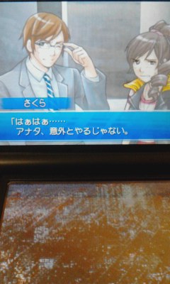はぁはぁアナタ、意外とやるじゃ