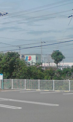 ディオ