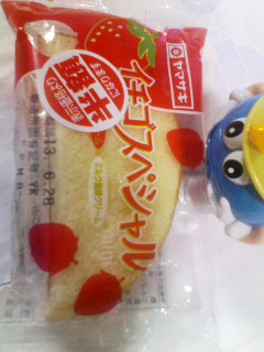 イチゴスペシャル