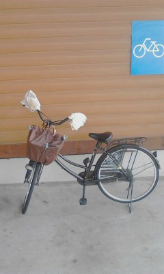 自転車