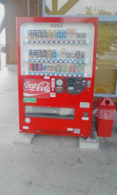 自販機