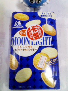 チョビスケ！