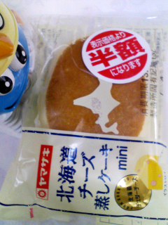 チーズむし