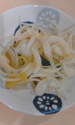 玉葱