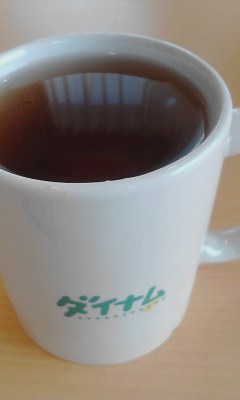 お茶
