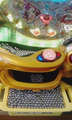 こんな感じo(^-^o)(o^-^)o