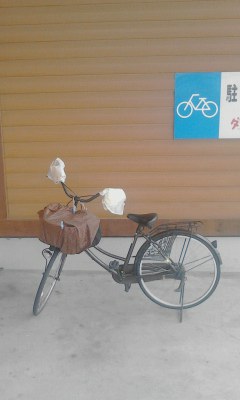 自転車