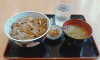 牛丼