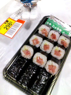 まぐろたたき巻